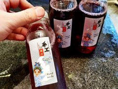 -东莞塘厦三正半山温泉酒店·沙利文西餐厅