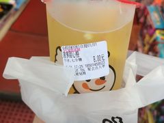 -大学城夜市大排档(凤栖路店)