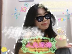 点击看大图 -INSI Hair Salon