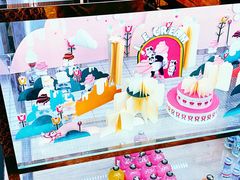 -OUR Bakery(三里屯太古里店)