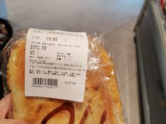 -Olé精品超市(广州太古汇店)