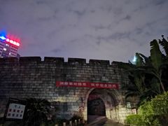 -文昌阁