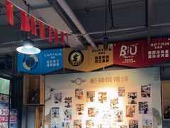 -都市枪神实弹射击俱乐部