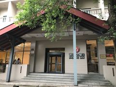 -锦江之星品尚(杭州西湖大道南宋御街店)