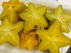 -六合夜市