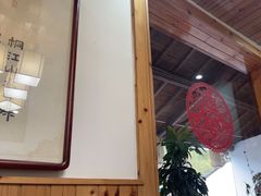-芦茨金富饭庄·25年老字号·专做稻草鸡