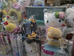 -开益书店(郓城南路店)