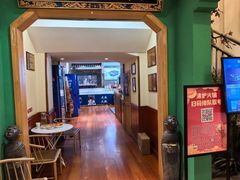 -沸炉重庆老火锅(军事博物馆店)