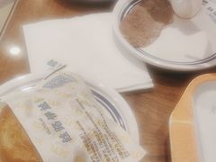 -丝路伊兰·兰州牛肉面(牛街总店)