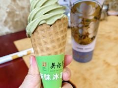 -吴裕泰茶庄(前门大街店)