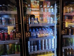 -一绪に和牛寿喜烧(罗湖益田假日店)