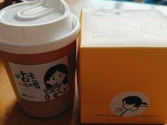 -UP阿噗甜品
