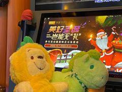 -真快活Coohoo Max(银泰创意城店)
