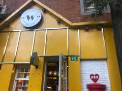 -W CAFE(甜爱路店)