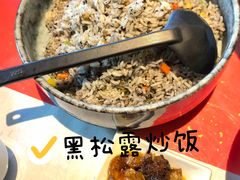 -春色如许·茶食餐厅(桃李春风店)