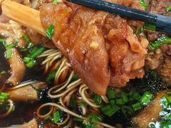 -杭嘉湖咬强羊肉面馆(永兴路总店)