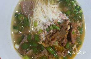 Stir-fried Pig Offal Noodles