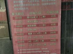 -中影国际影城(兰生大厦CINITY LED店)