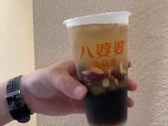 -八婆婆烧仙草(曾厝垵店)