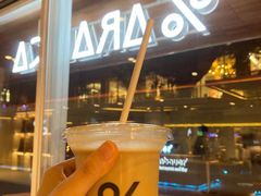 -% Arabica阿拉比卡咖啡(武汉天地店)