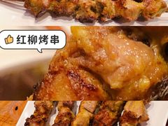 -巴依老爷新疆美食(常营店)