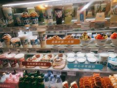-Blueglass酸奶(华贸购物中心店)