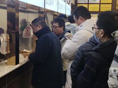 -方中山胡辣汤(成都首店)