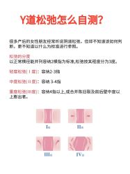 -Dr.林醫生产后修复·配方产康(南京江宁万达店)