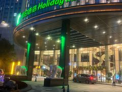 -南通绿洲国际假日酒店全日餐厅