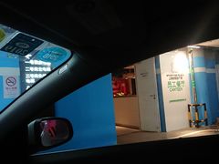 -白玉兰广场停车场