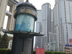 -小白楼1902欧式风情街