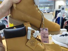 -BIGOFFS 超级折扣(仁恒伊势丹店)