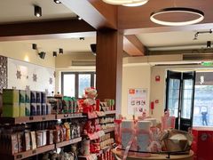 -星巴克臻选(成都宽窄巷子店)