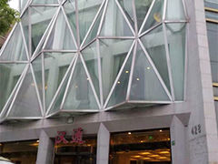 -宁波汉通海鲜大酒店(江湾店)