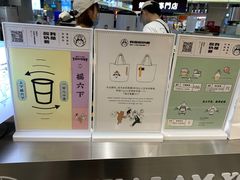 -我是酸奶君(壹方城店)