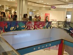 -凯德广场(武胜路店)