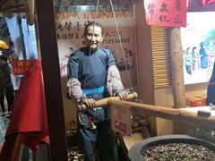 -捶糖帮桂林特产伴手礼(西街店)