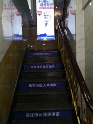 -痘院士祛痘美容皮肤管理