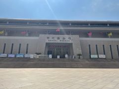 -鄂州市博物馆