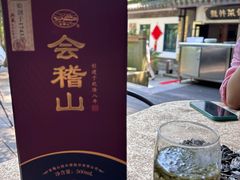 -龙井壹号·茶缘山景宴(龙井村店)