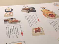 -蔡澜点心·粤菜(西单大悦城店)