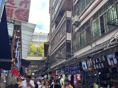 -捞沙巷