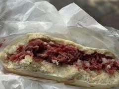 -杨天玉腊牛羊肉