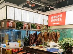 -湘村小灶·地道长沙菜·本地人优选(咸嘉新村店)