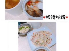 -广达眼镜炖罐(广达店)
