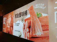 -龍歌自助小火锅(雨花台江南虹悦城店)