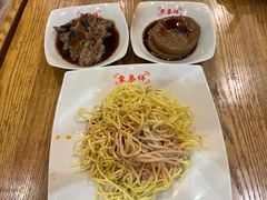 -东泰祥生煎馆(重庆北路店)