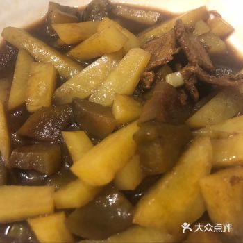 翻了翻冰箱就剩下一根茄子一个土豆和冷冻里的一块肉