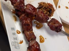 -正丰源大缸烧烤(人民路店)