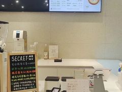 -Manner Coffee(深圳福田大中华店)